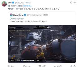 418344 B