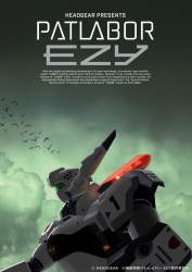 207941 B
