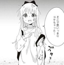351264 B