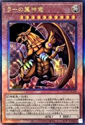 230140 B
