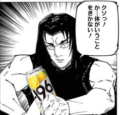 359037 B