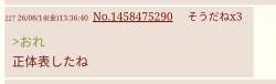 64918 B