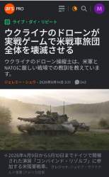 802479 B
