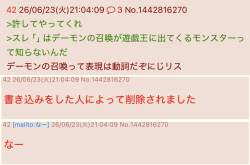 132219 B