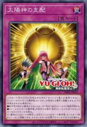 79781 B