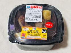 273709 B
