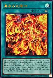 153221 B