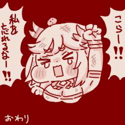 55933 B