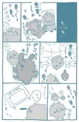 116018 B