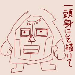 62829 B
