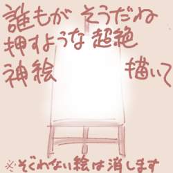 124028 B