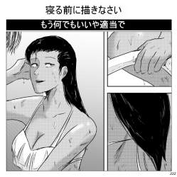 390394 B