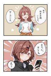 258397 B