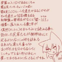125339 B