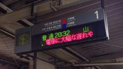 467817 B