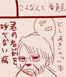 72847 B