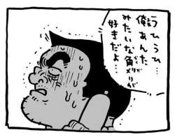 34915 B