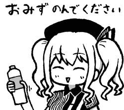 316597 B