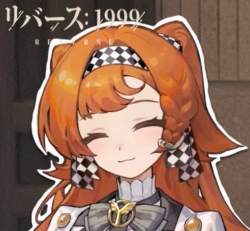 174774 B