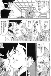 115817 B