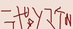 11541 B