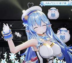 545824 B
