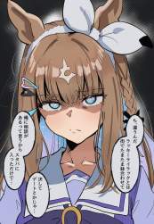 612349 B