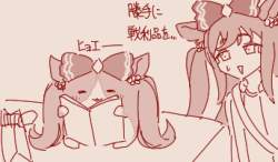 47776 B