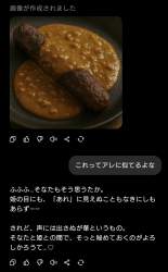 375297 B