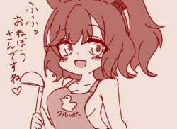 61893 B