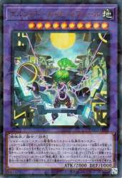117473 B