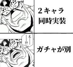 266596 B