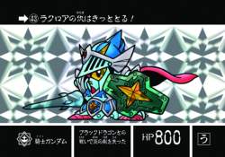 411284 B