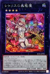 176392 B