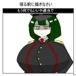 137583 B