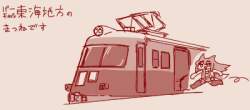 53114 B