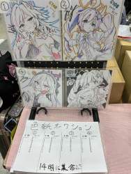 310595 B