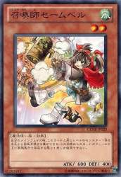 155083 B