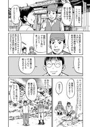 1511807 B