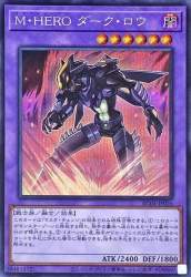 74279 B
