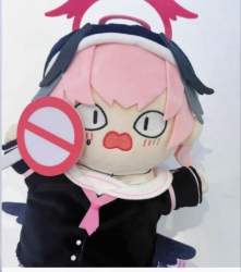 66819 B