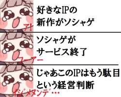238778 B