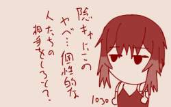 55380 B