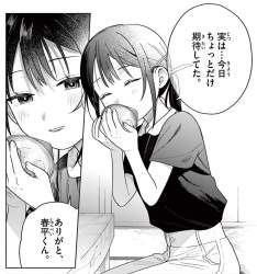 274434 B