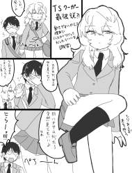 287844 B