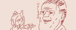 28539 B