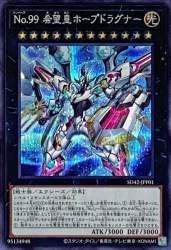 148121 B