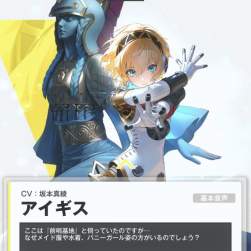 79098 B