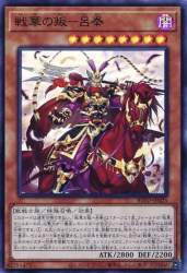 69144 B