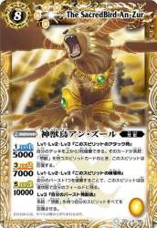 66952 B